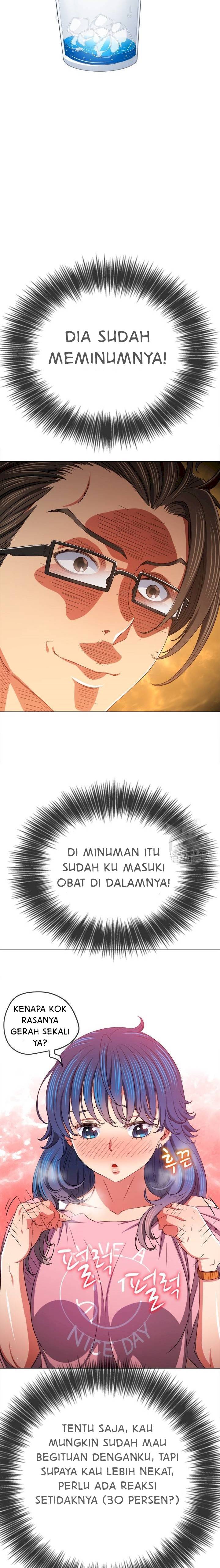 My High School Bully - Chapter 178 10