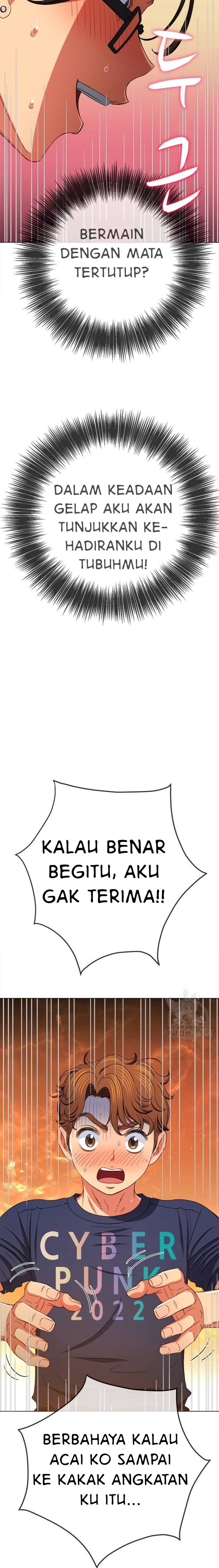 My High School Bully - Chapter 178 13