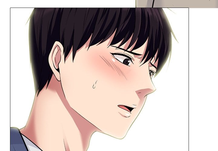 Extra Credit - Chapter 173 5