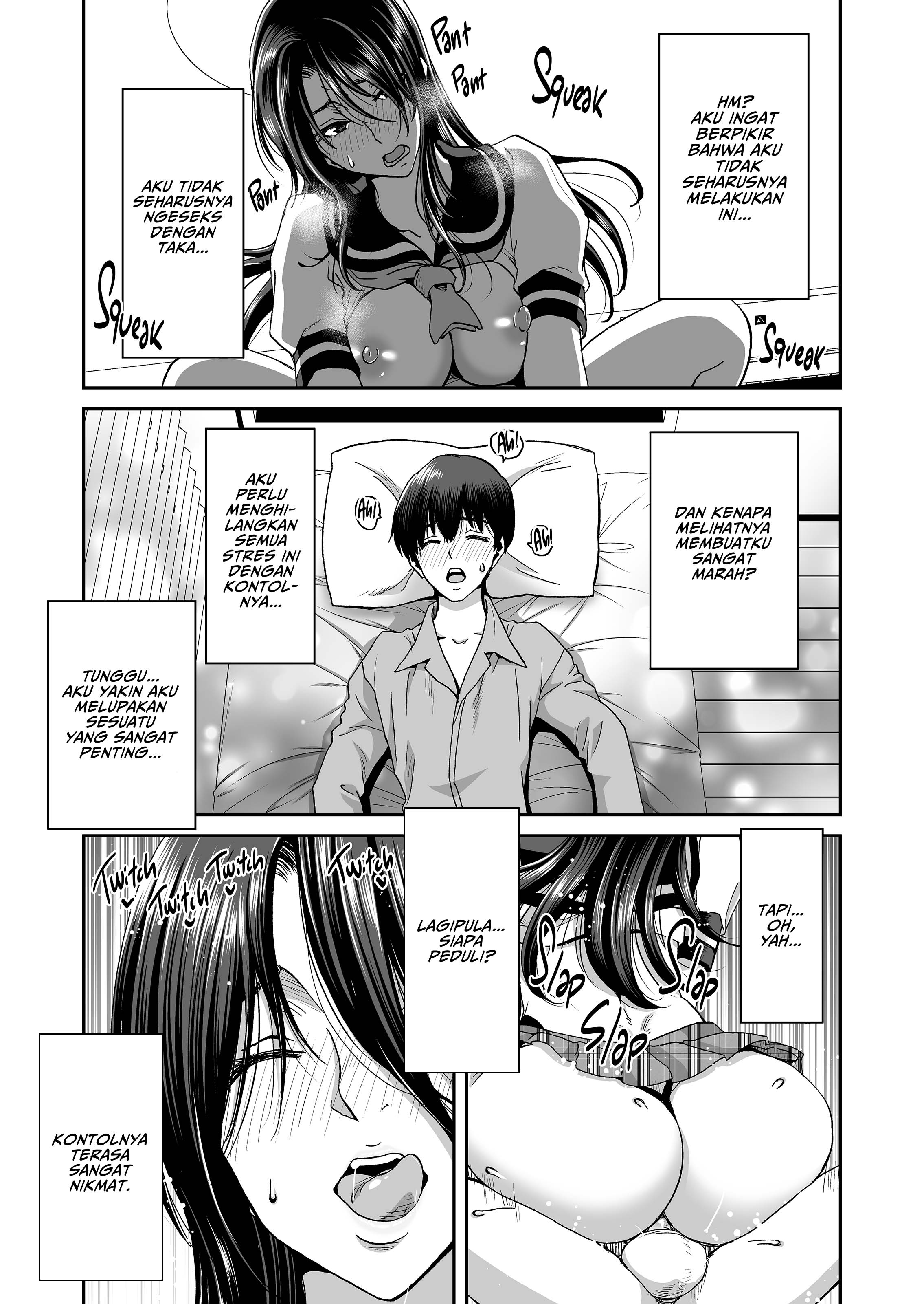 Why My Wife Got Her Ponytail - Chapter 2 10