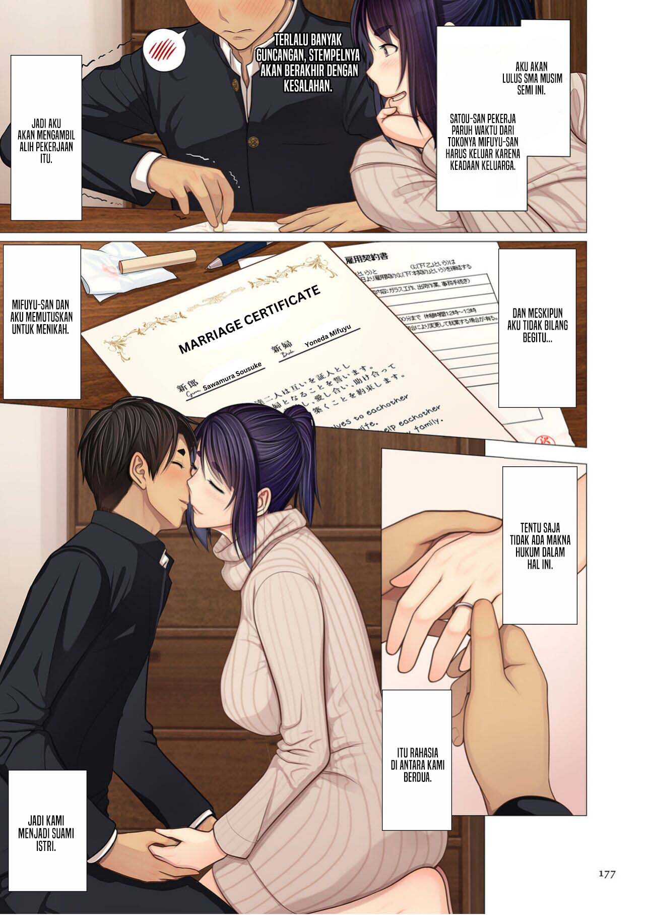 Auntie’s Armpits, Sweat, etc… - Chapter 2 4 Auntie’s Armpits, Sweat, etc… - Chapter 2 4