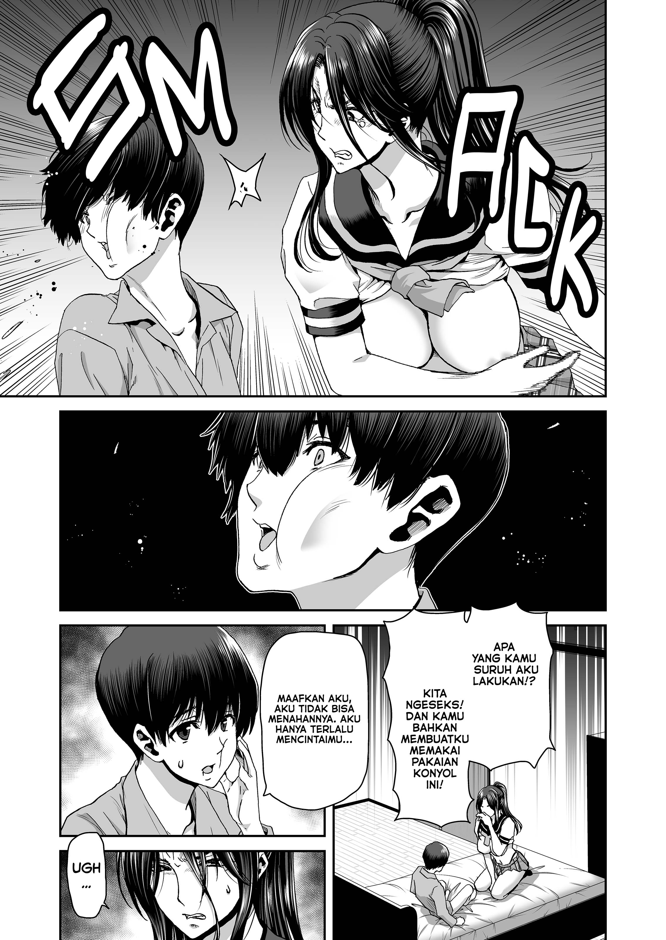 Why My Wife Got Her Ponytail - Chapter 2 6