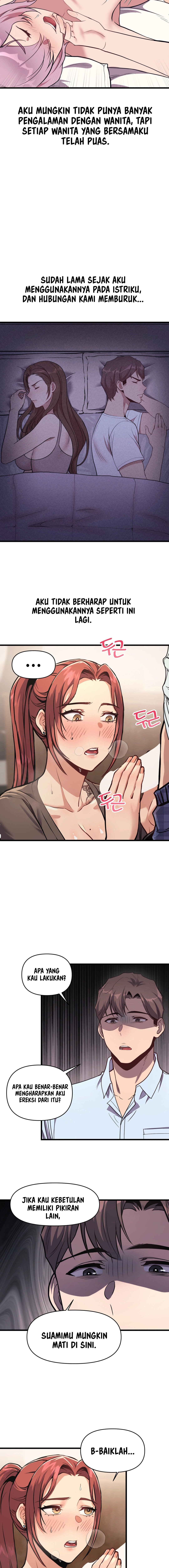 My Life Is a Piece of Cake - Chapter 2 8