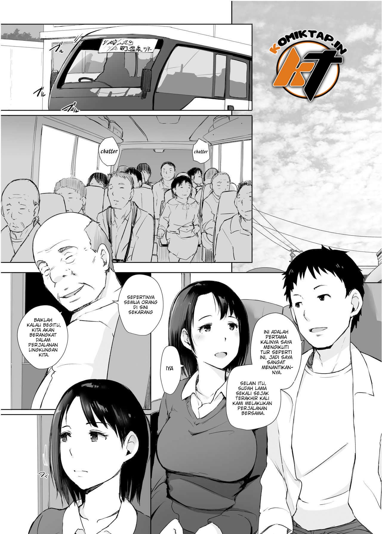 Hitozuma to Ntr Shitami Ryokou - Chapter 2 5