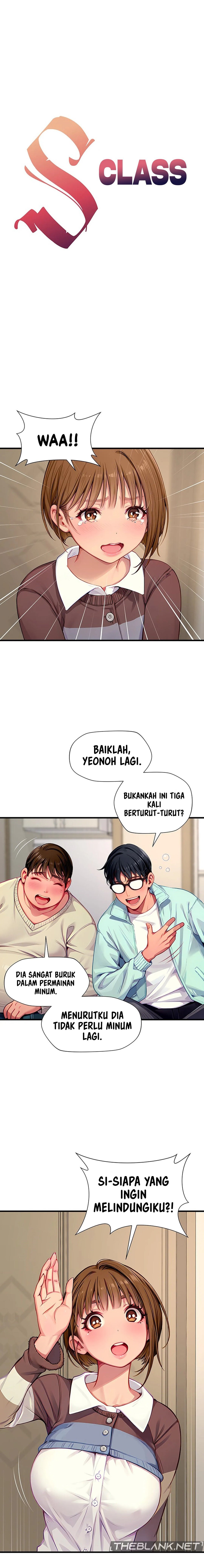 S Class - Chapter 2 2