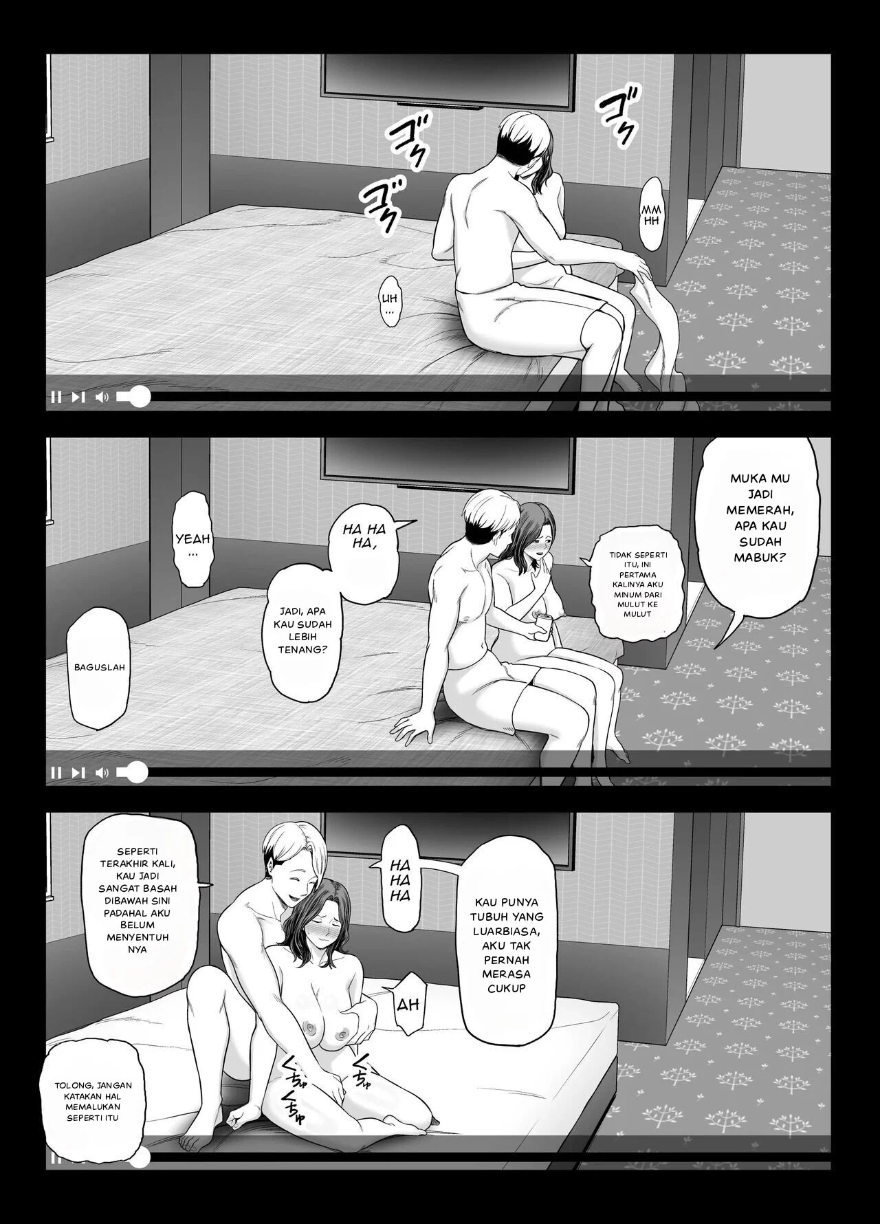 Seisozuma Netorare… - Chapter 2 42