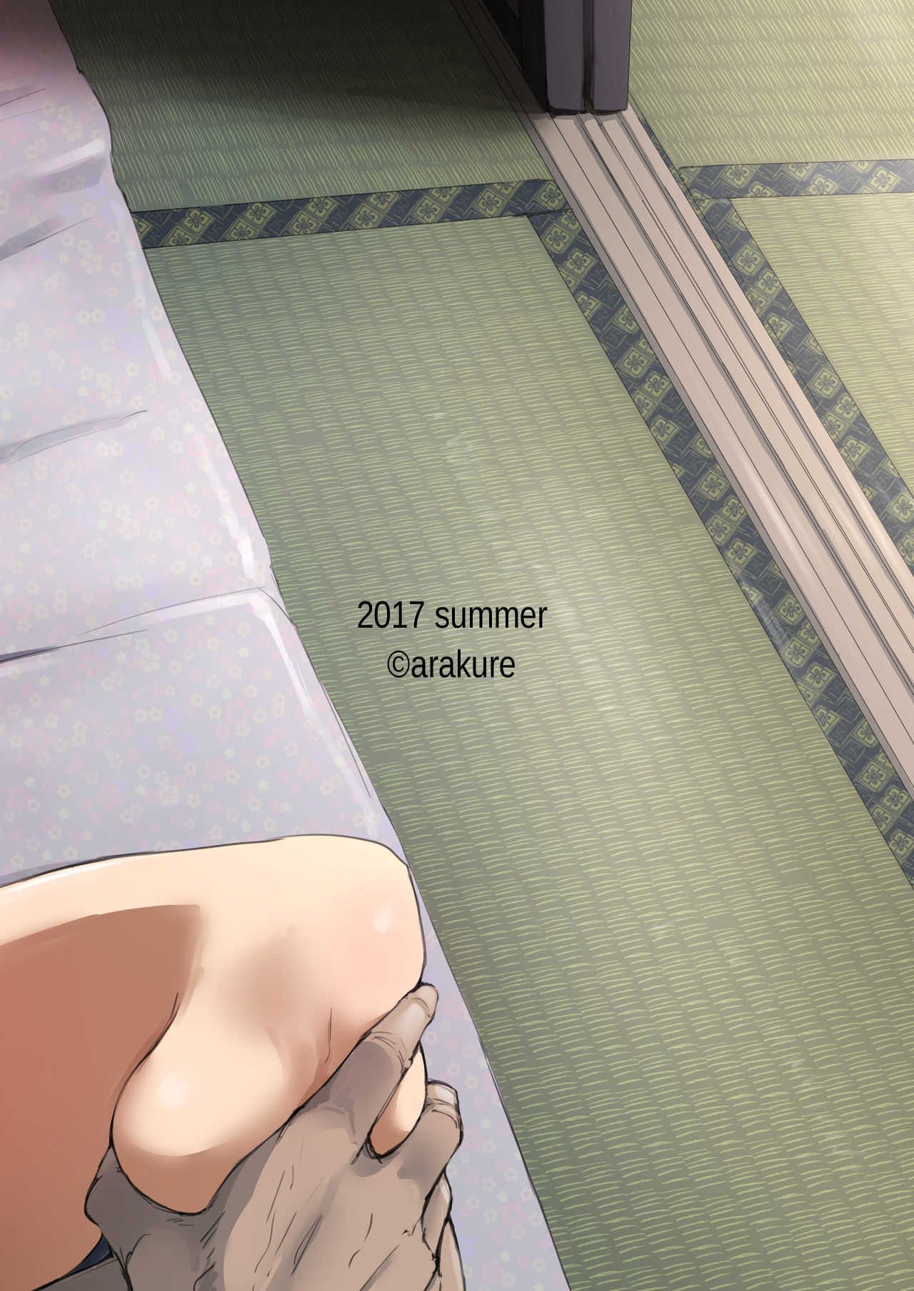 Hitozuma to Ntr Shitami Ryokou - Chapter 2 52