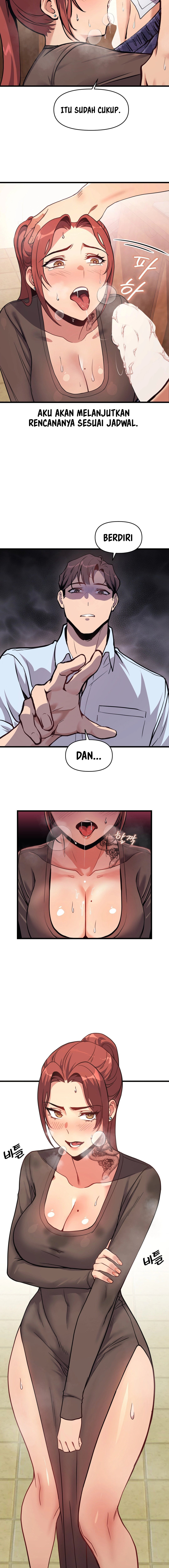 My Life Is a Piece of Cake - Chapter 2 15