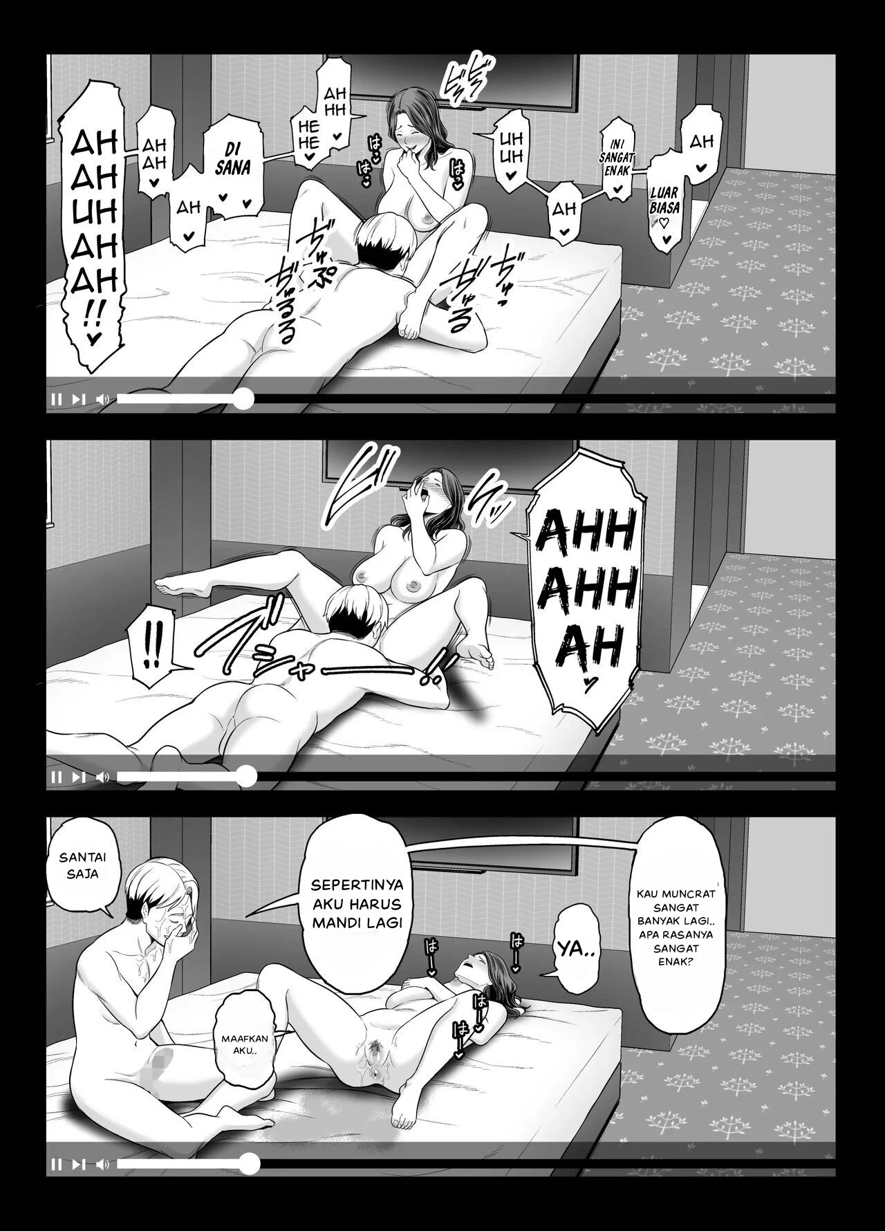 Seisozuma Netorare… - Chapter 2 59