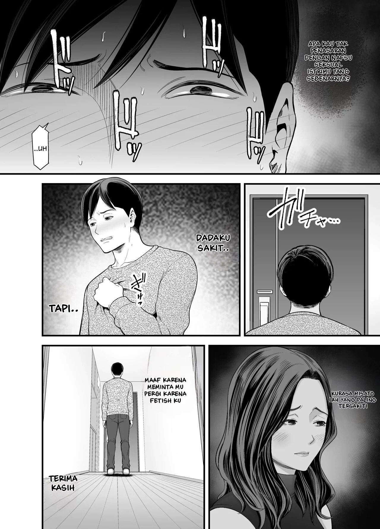 Seisozuma Netorare… - Chapter 2 28