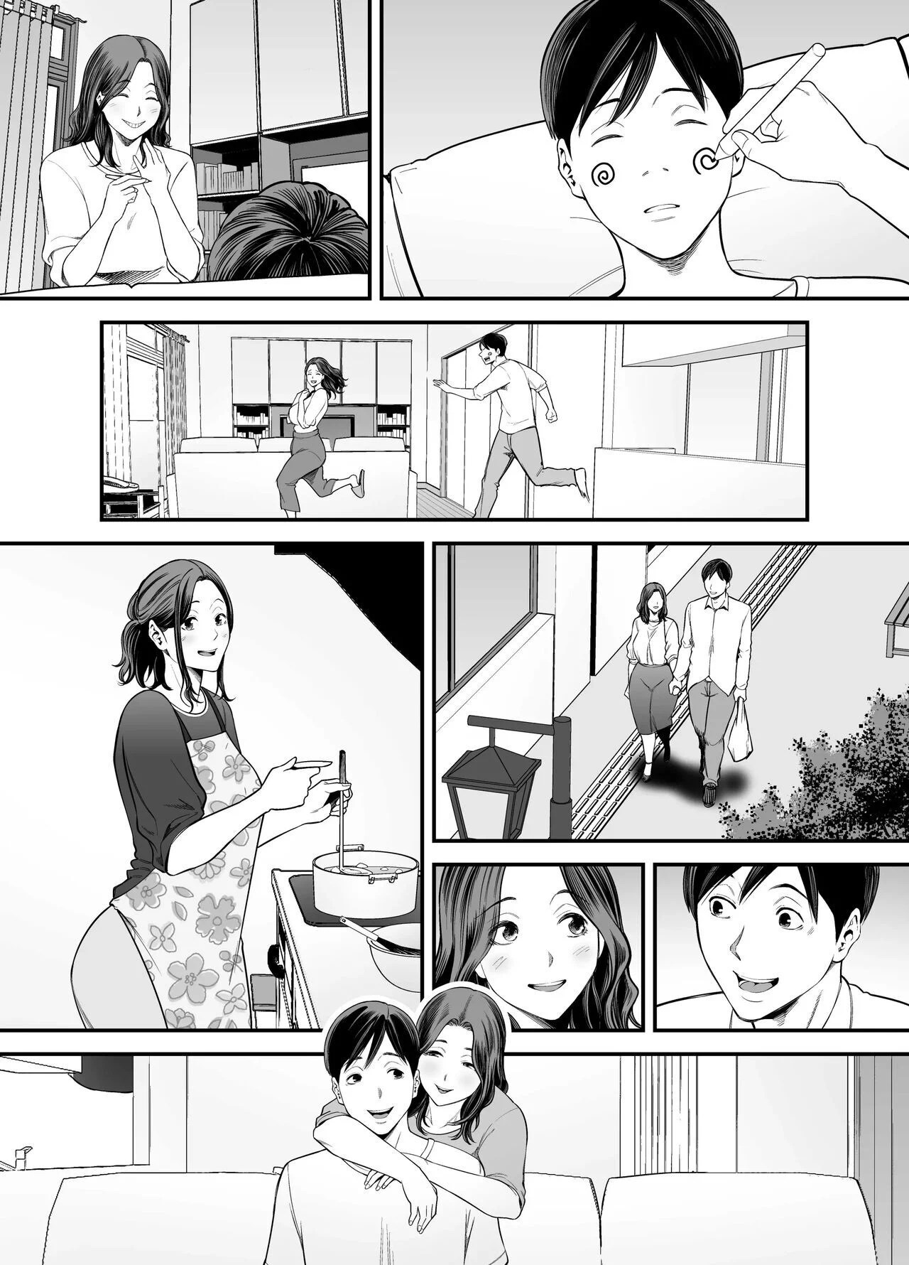 Seisozuma Netorare… - Chapter 2 20