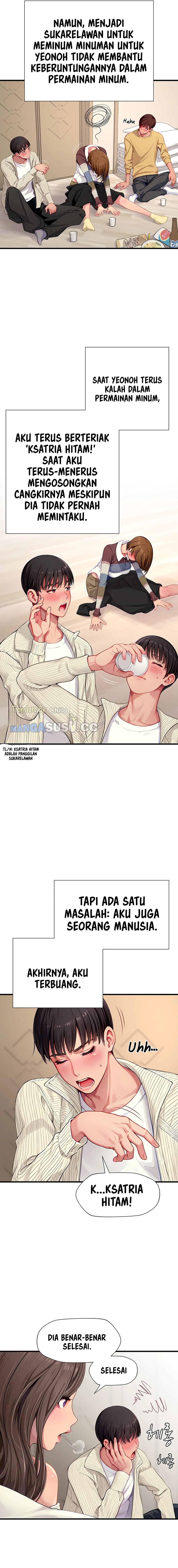 S Class - Chapter 2 4