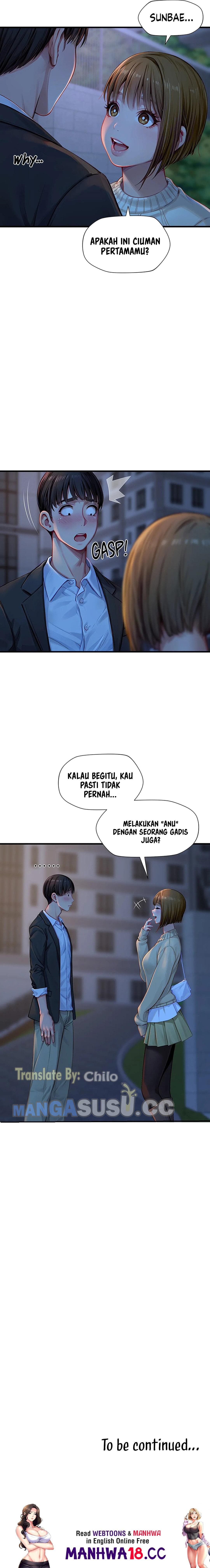 S Class - Chapter 2 22