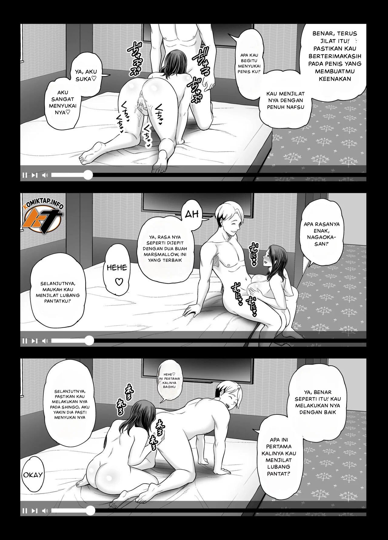 Seisozuma Netorare… - Chapter 2 55
