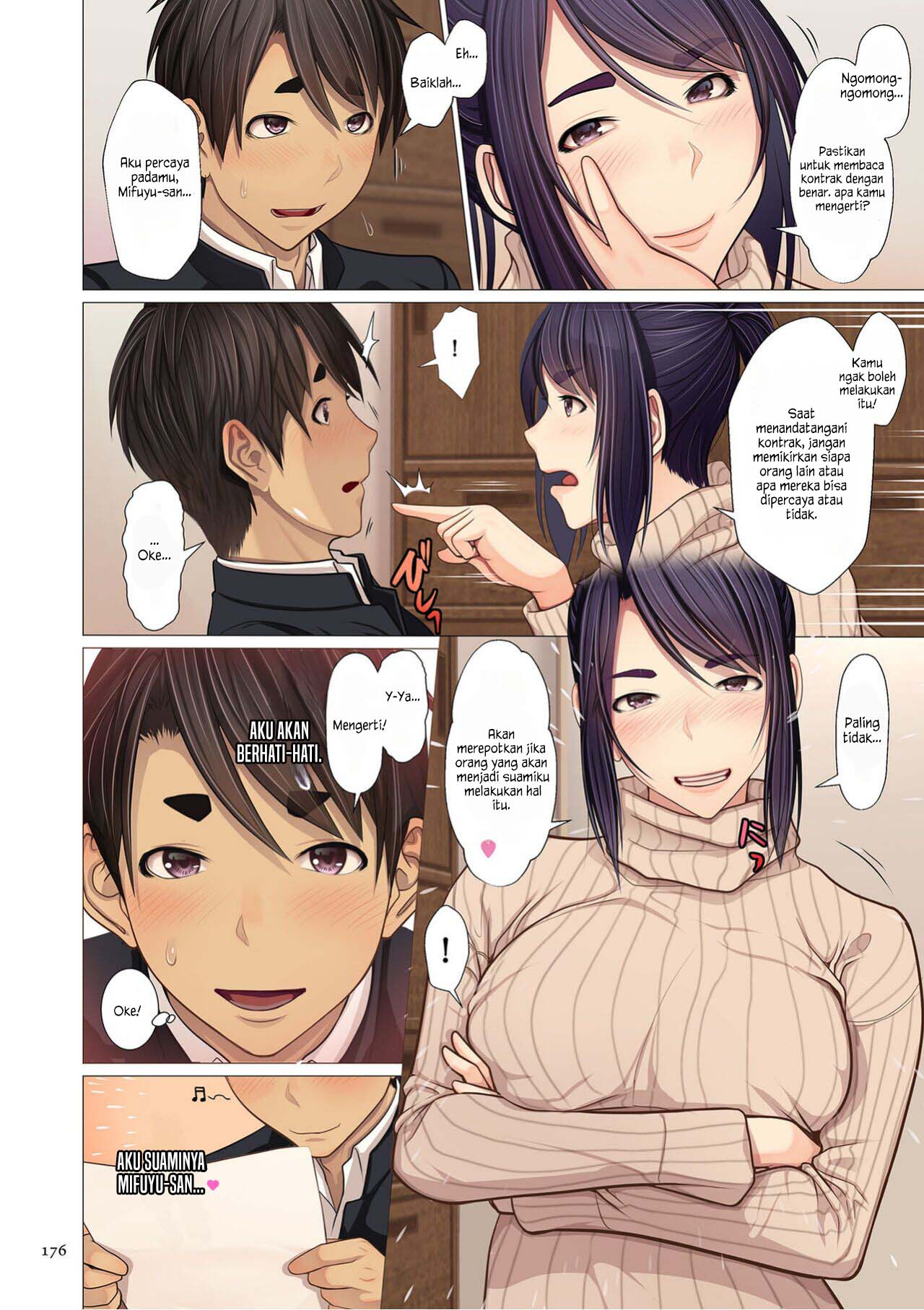 Auntie’s Armpits, Sweat, etc… - Chapter 2 3 Auntie’s Armpits, Sweat, etc… - Chapter 2 3