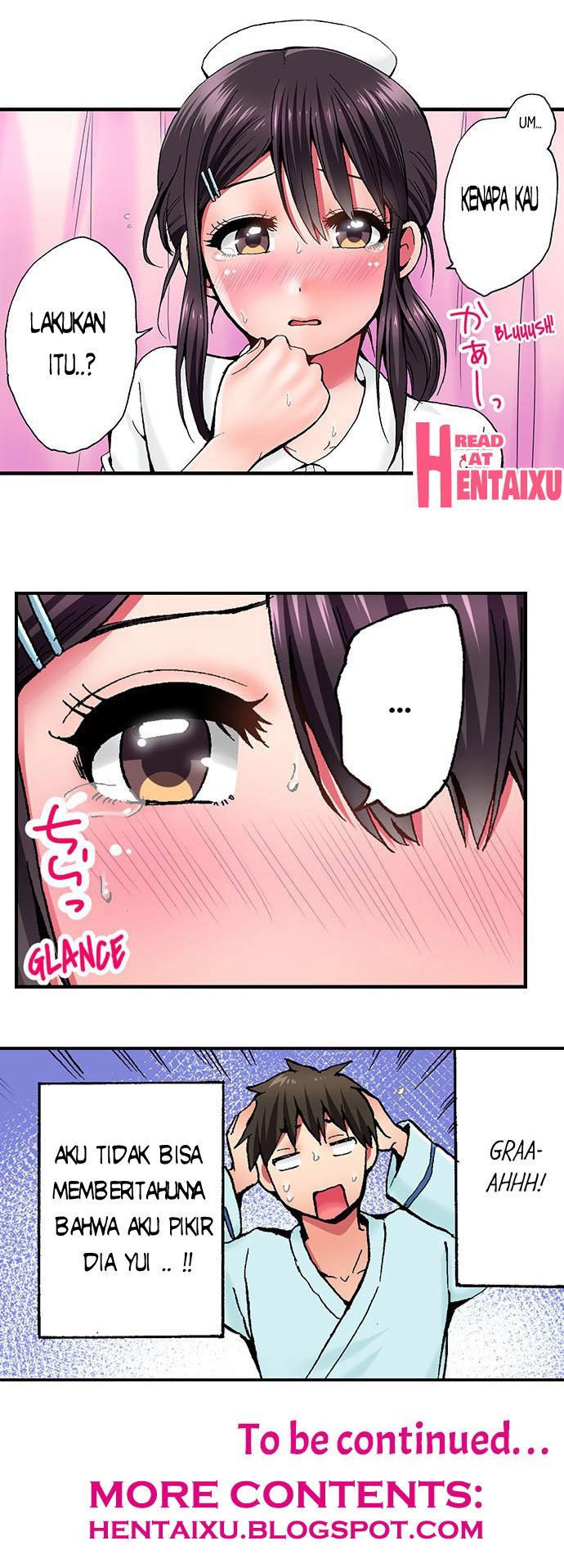 Pranking the Working Nurse - Chapter 2 17 Pranking the Working Nurse - Chapter 2 17