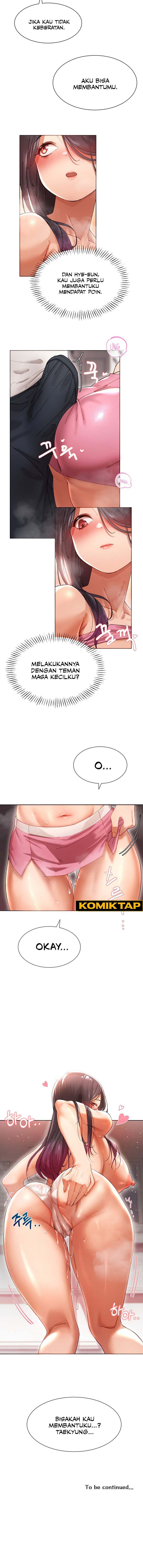 The Protagonist Gets Stronger When He Fucks the Female Hunter - Chapter 2 13