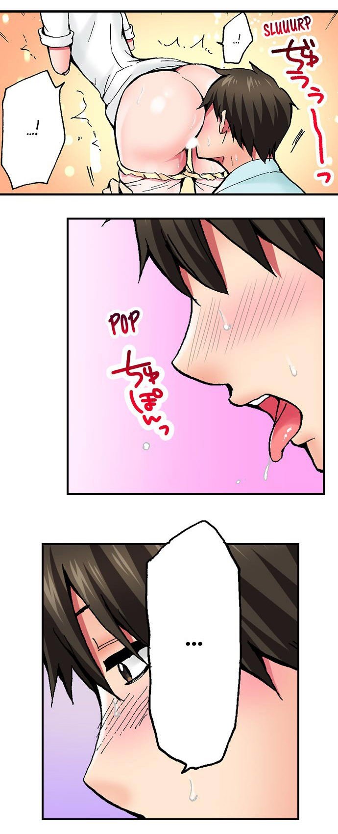 Pranking the Working Nurse - Chapter 2 7 Pranking the Working Nurse - Chapter 2 7