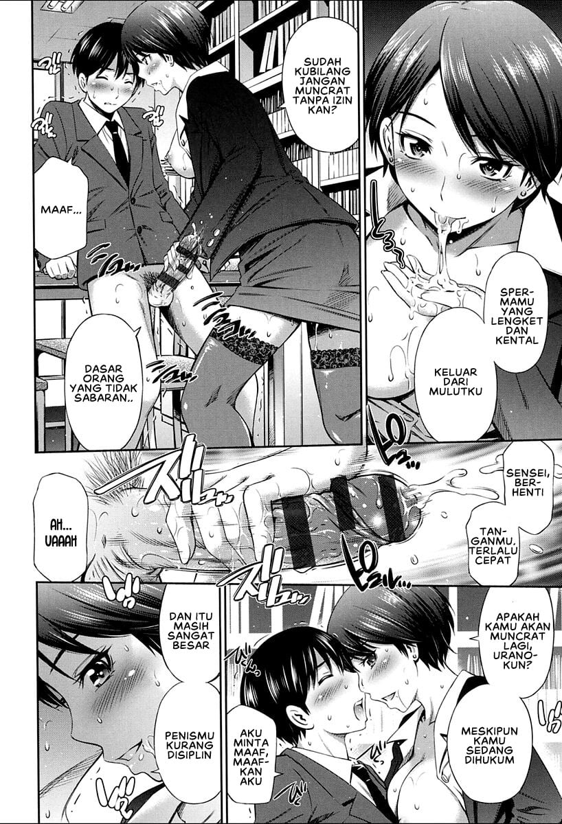 Onna Kyoushi no Fubunritsu - Chapter 2 12 Onna Kyoushi no Fubunritsu - Chapter 2 12