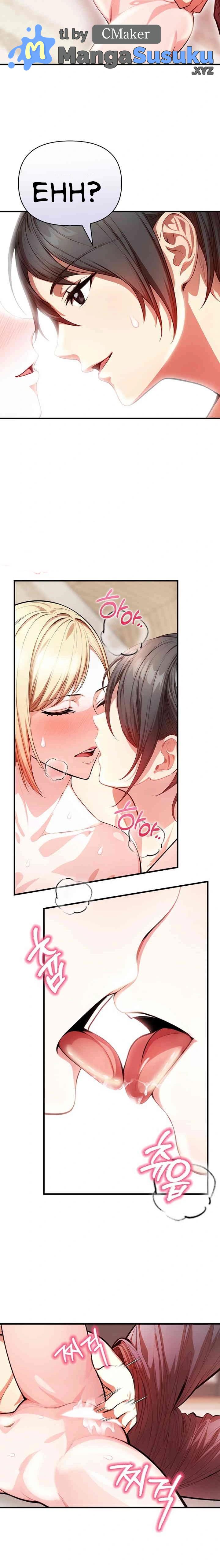 Guy in the Next Room With NTR - Chapter 2 10 Guy in the Next Room With NTR - Chapter 2 10