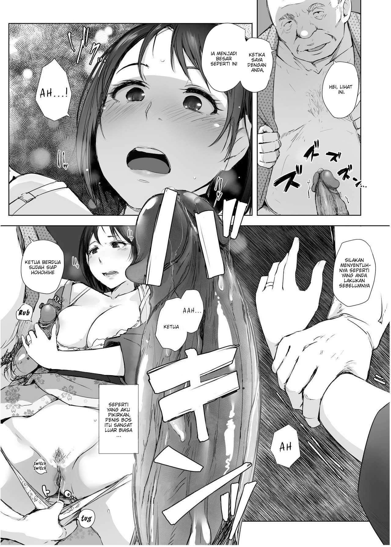 Hitozuma to Ntr Shitami Ryokou - Chapter 2 17