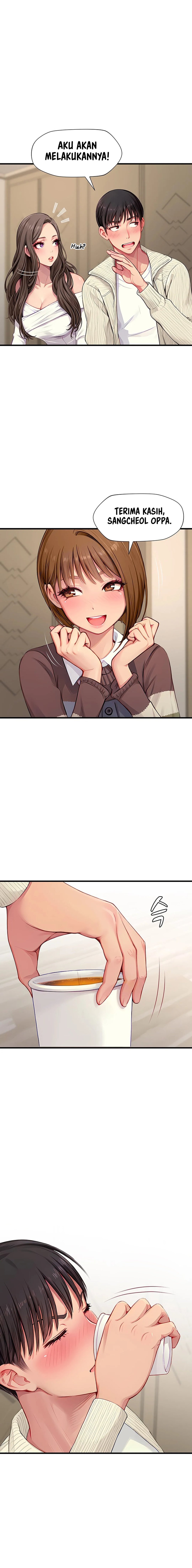 S Class - Chapter 2 3