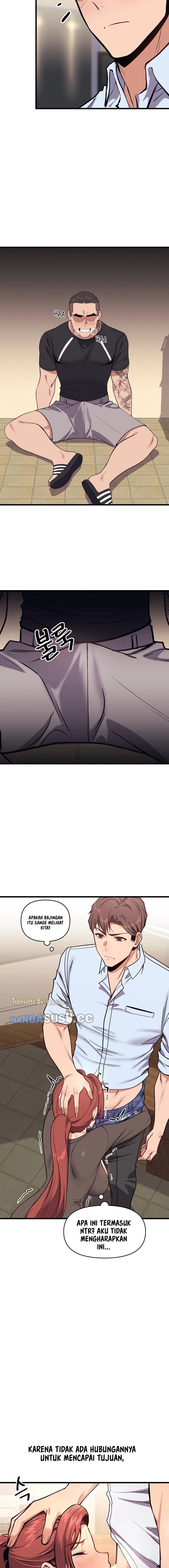 My Life Is a Piece of Cake - Chapter 2 14