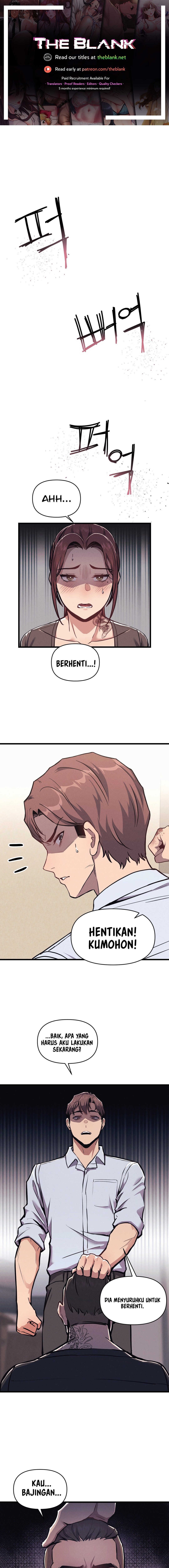 My Life Is a Piece of Cake - Chapter 2 3