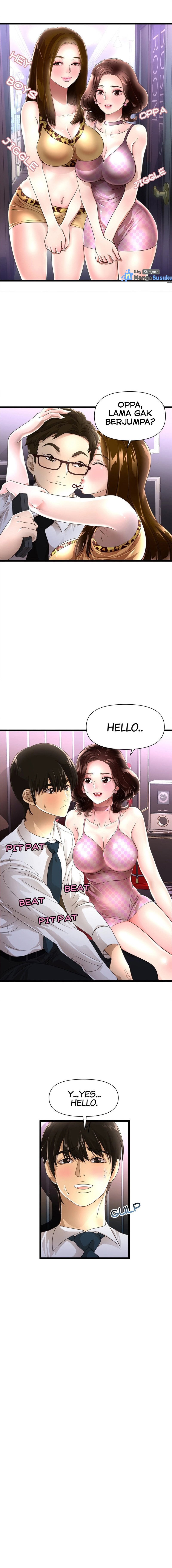 My Wife Is a Mom - Chapter 2 2