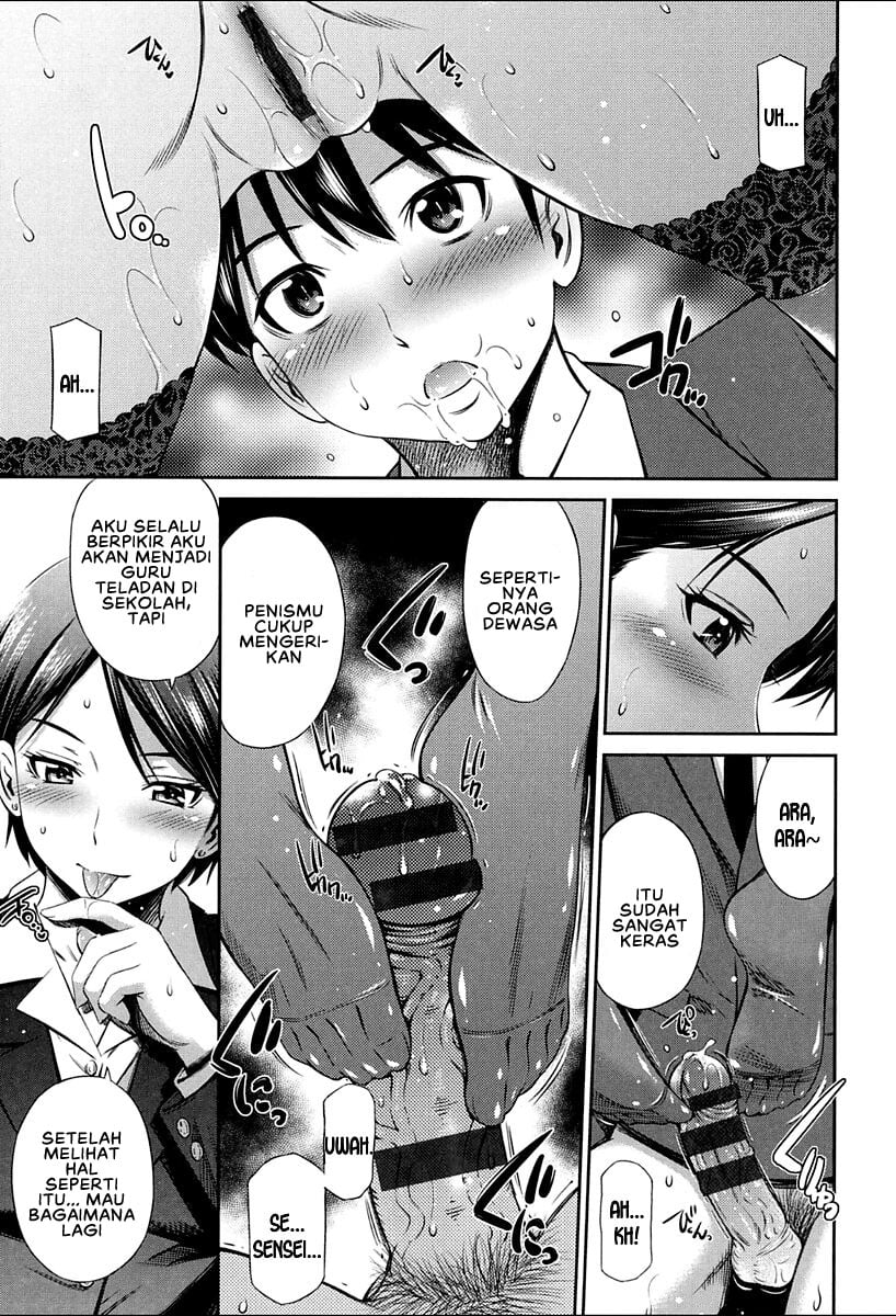 Onna Kyoushi no Fubunritsu - Chapter 2 7 Onna Kyoushi no Fubunritsu - Chapter 2 7