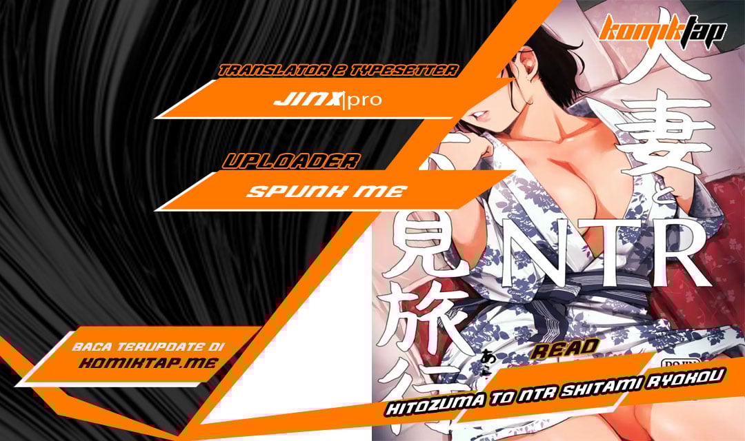 Hitozuma to Ntr Shitami Ryokou - Chapter 2 1