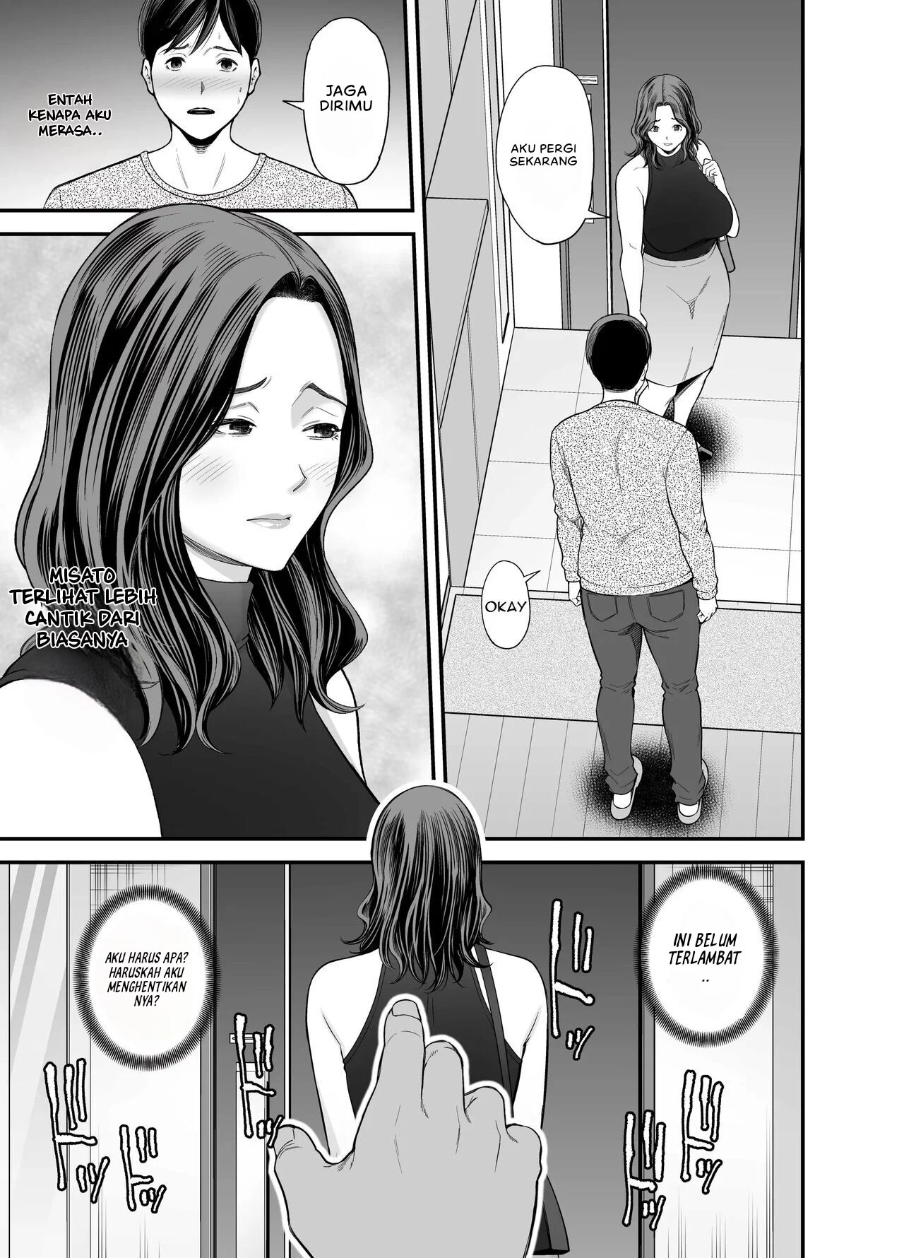 Seisozuma Netorare… - Chapter 2 27