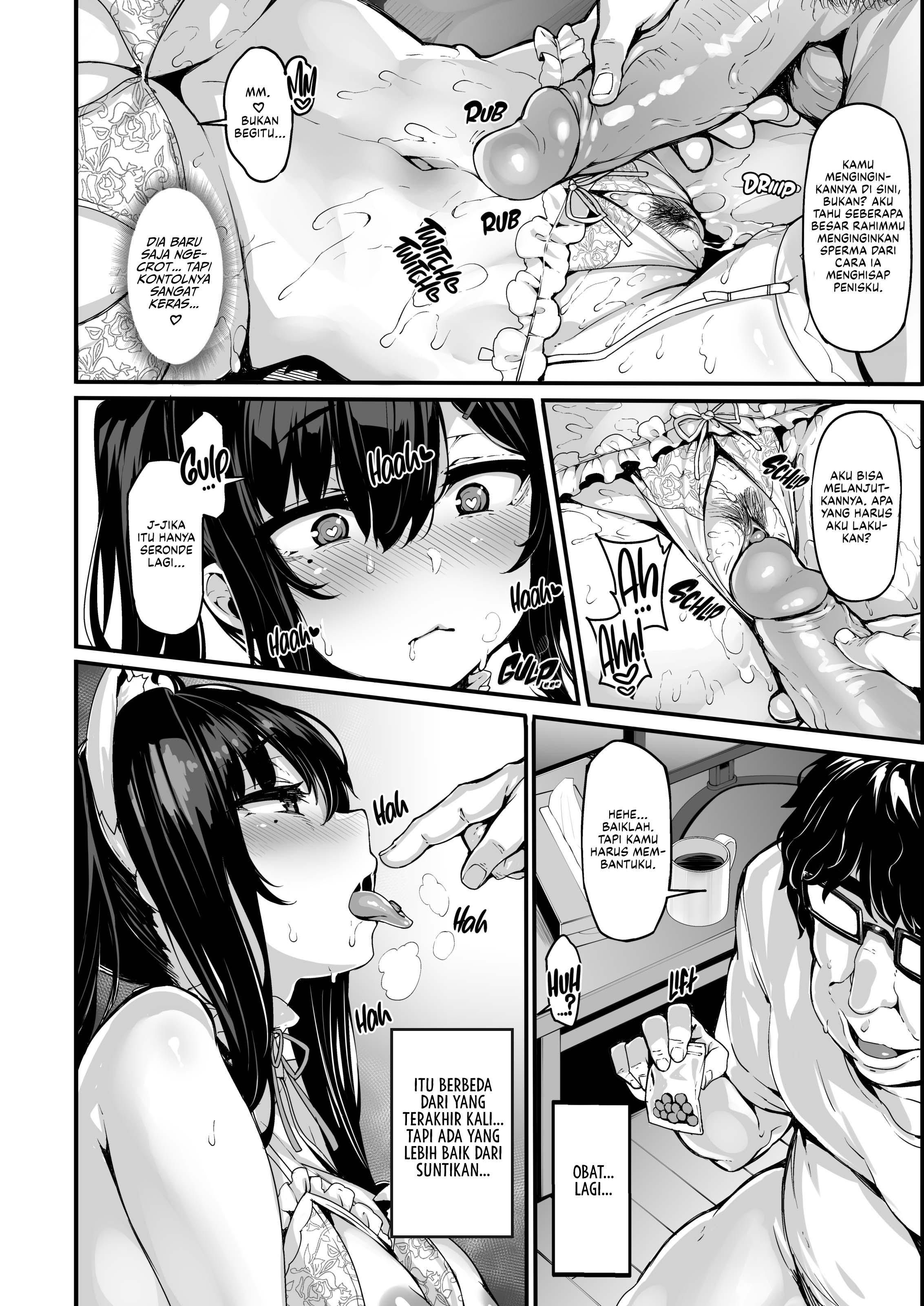 Nonohara Yuka no himitsu namahoso - Chapter 2 23