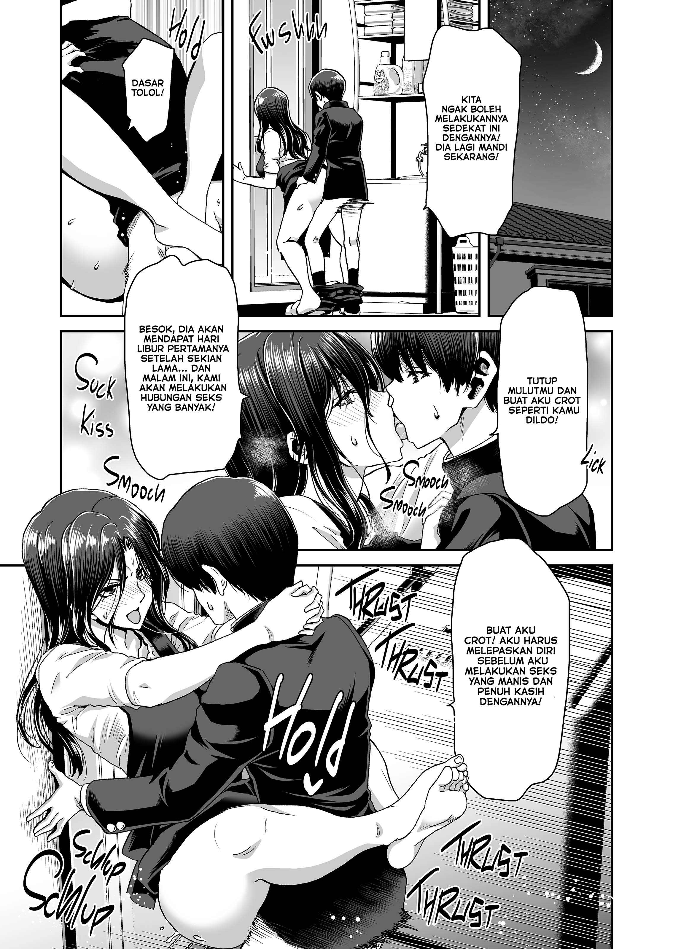 Why My Wife Got Her Ponytail - Chapter 2 16