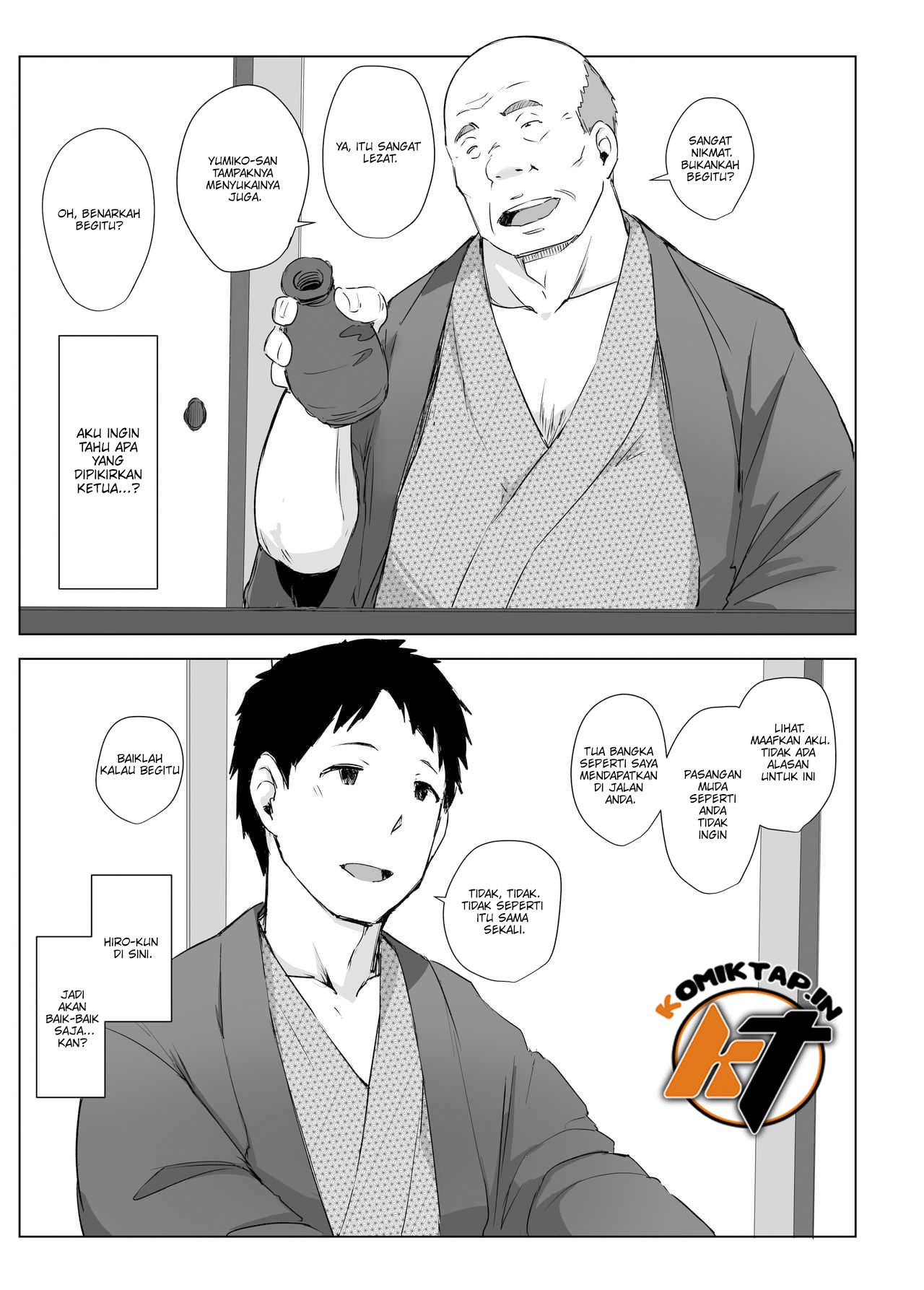 Hitozuma to Ntr Shitami Ryokou - Chapter 2 11