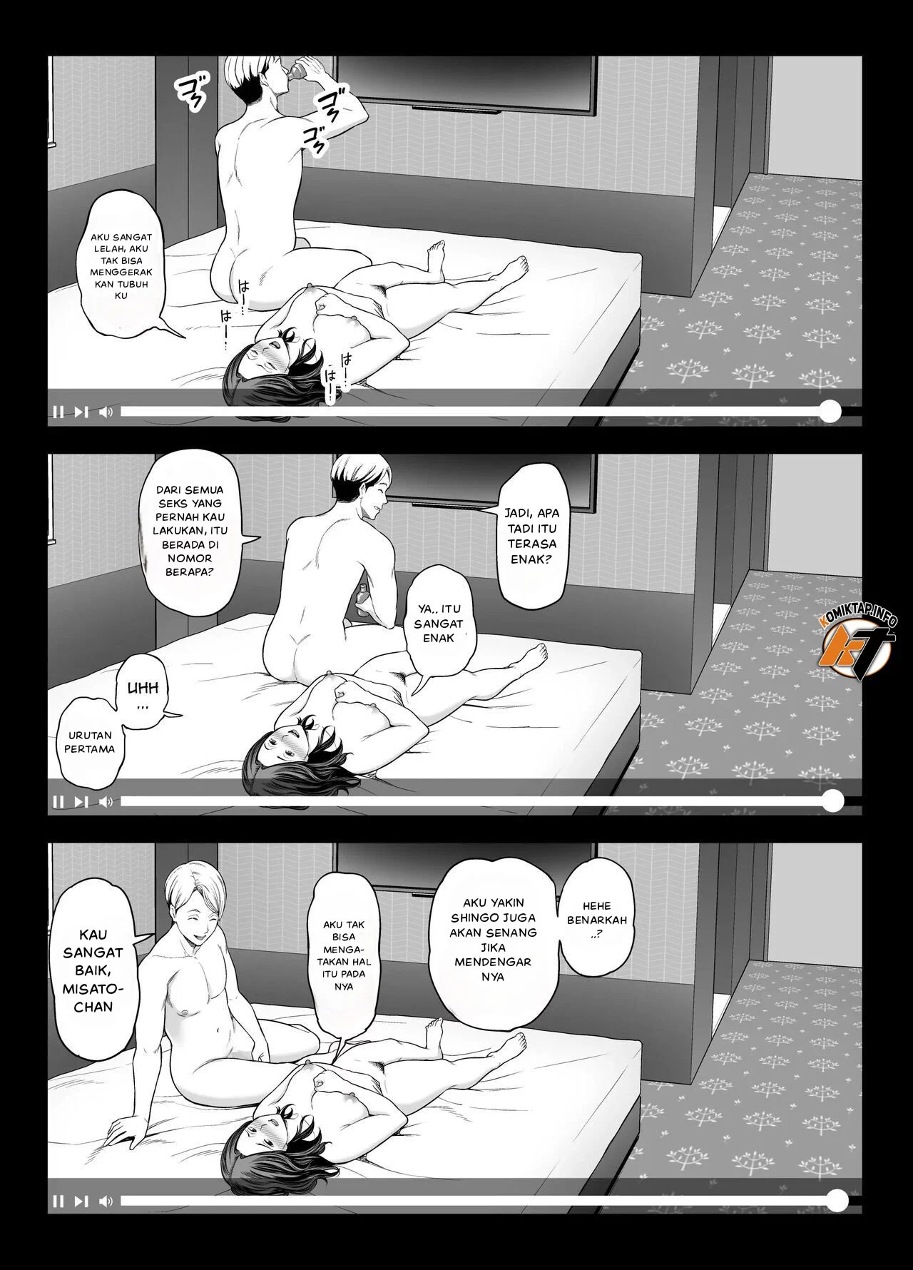Seisozuma Netorare… - Chapter 2 84