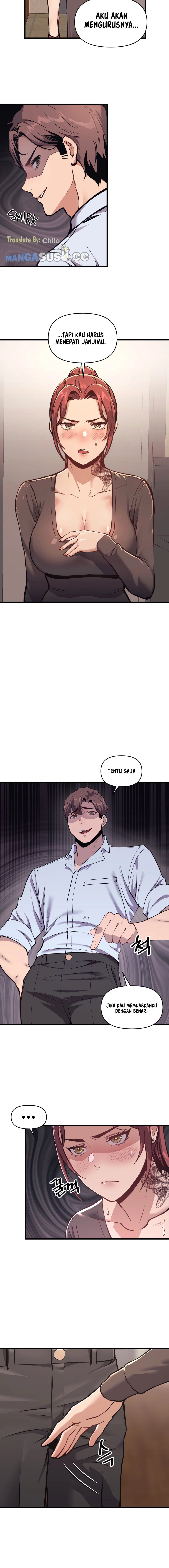 My Life Is a Piece of Cake - Chapter 2 6