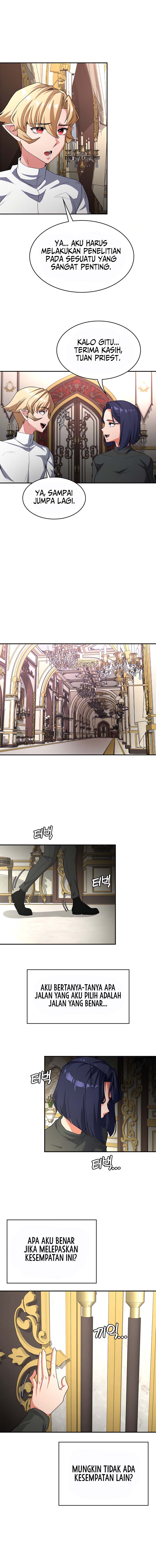 The Main Character is the Villain - Chapter 85 6