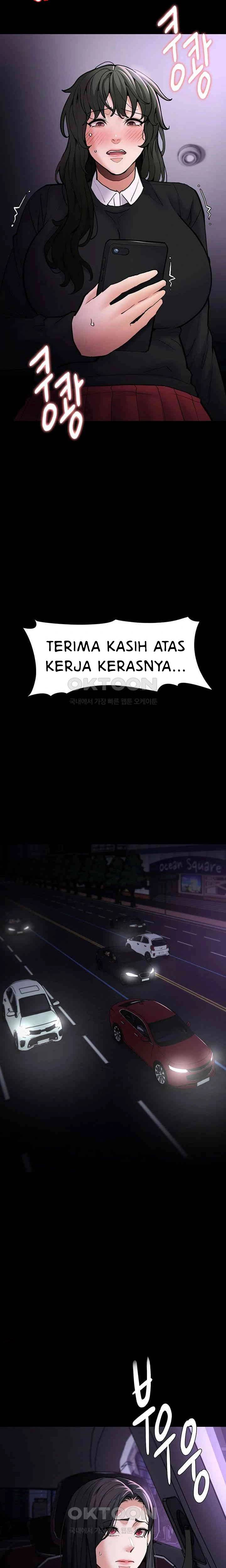 Wicked Diary - Chapter 86 5
