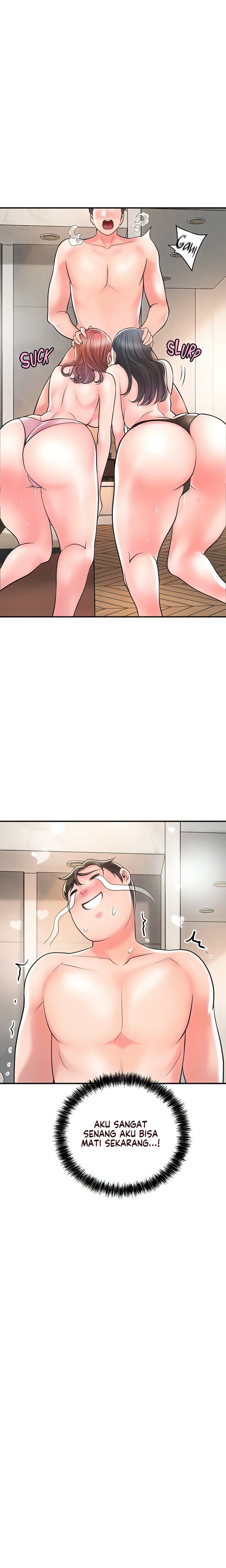 New Town - Chapter 104 4