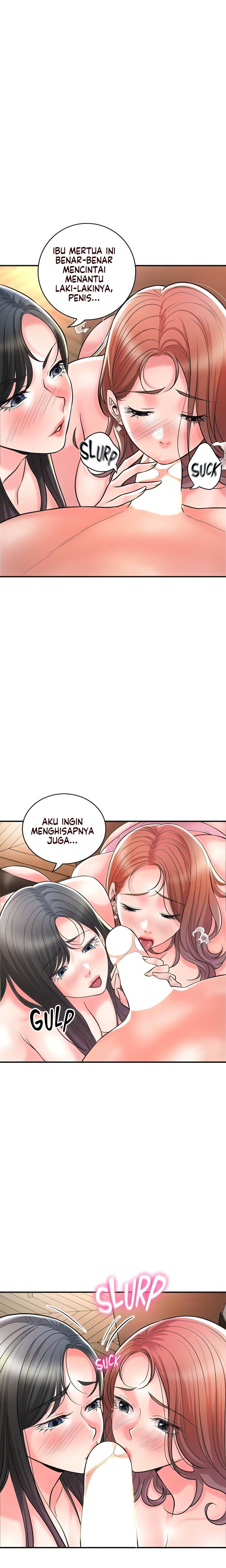 New Town - Chapter 104 3