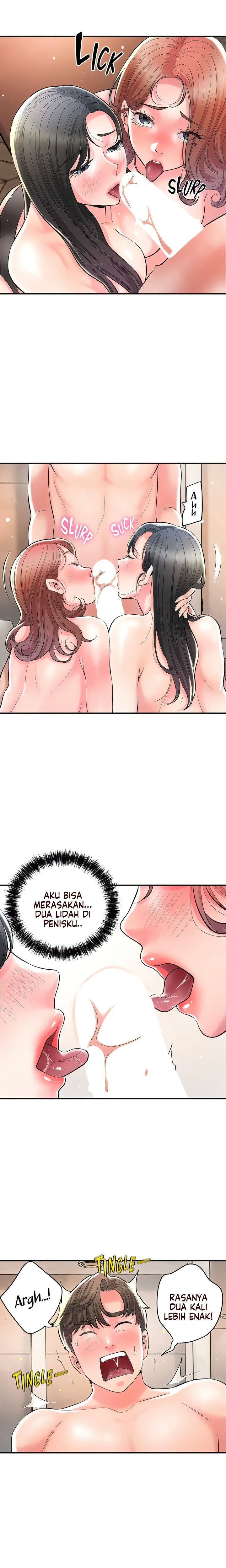 New Town - Chapter 104 5