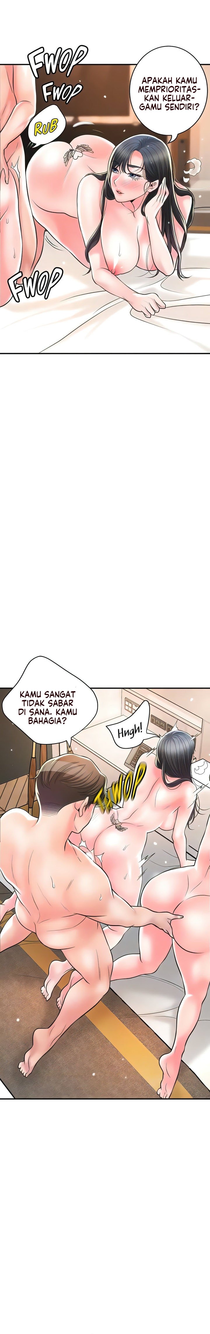 New Town - Chapter 104 20