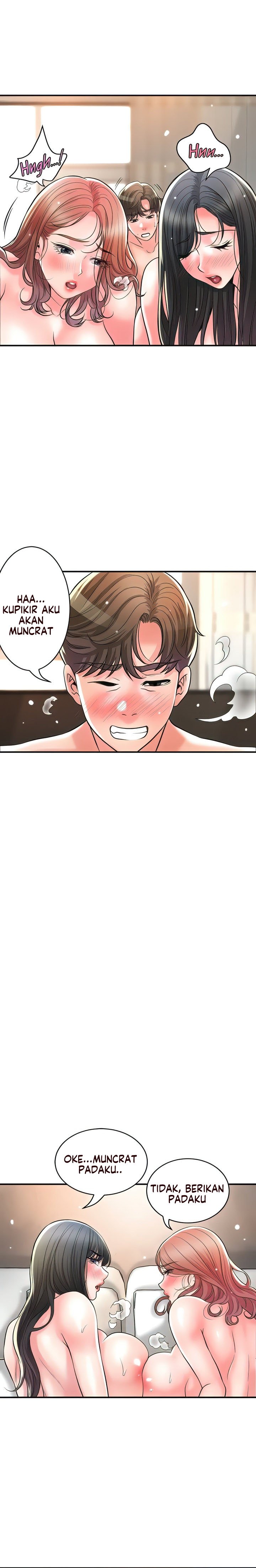 New Town - Chapter 104 22