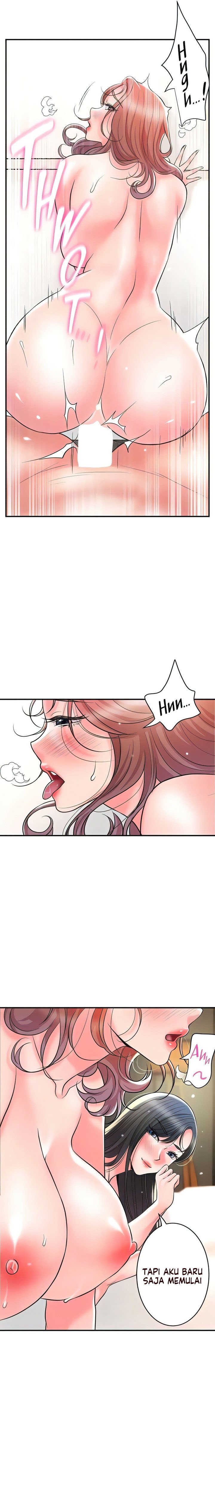 New Town - Chapter 104 19