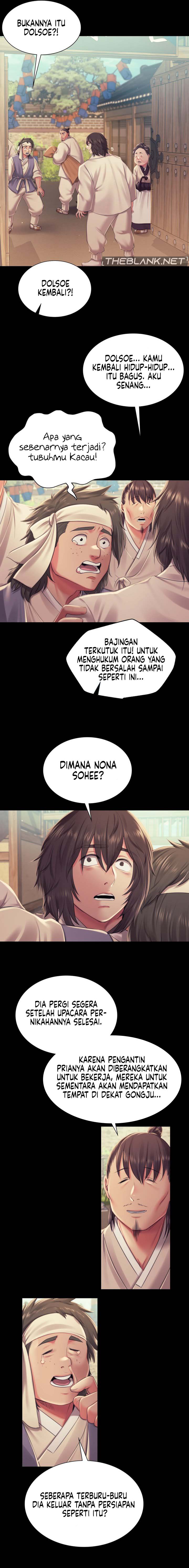 Madam - Chapter 100 3
