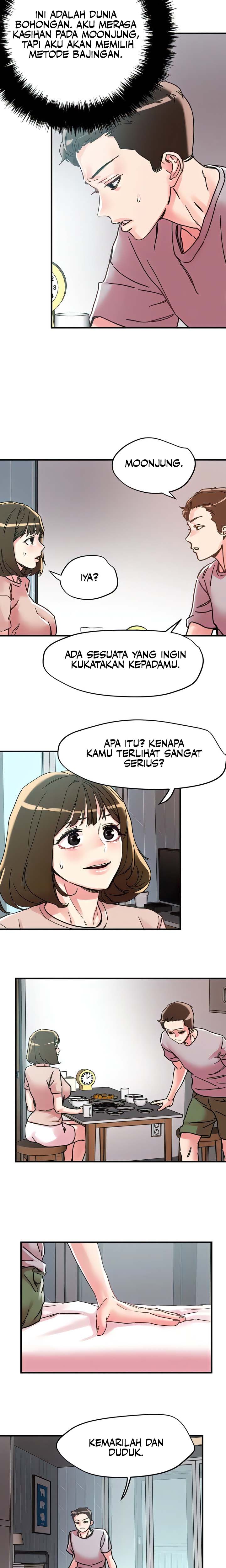 The Emperor of The Night - Chapter 106 12
