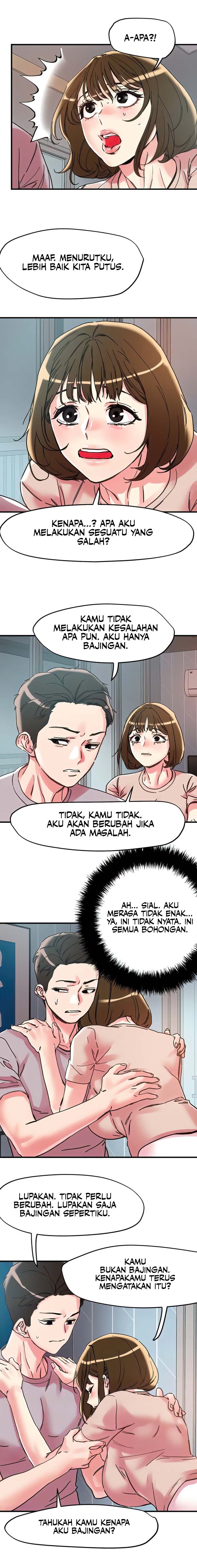The Emperor of The Night - Chapter 106 14
