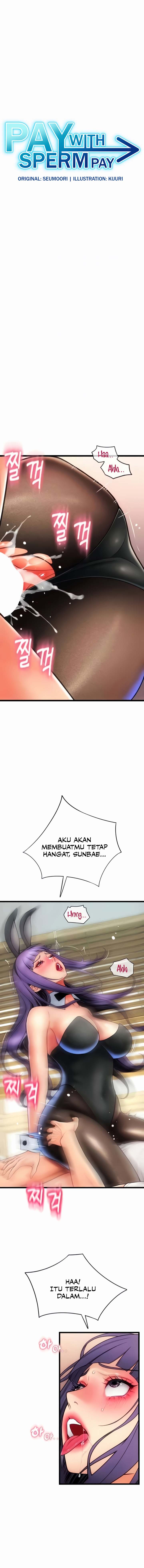 Pay With Sperm Pay - Chapter 51 1 Pay With Sperm Pay - Chapter 51 1