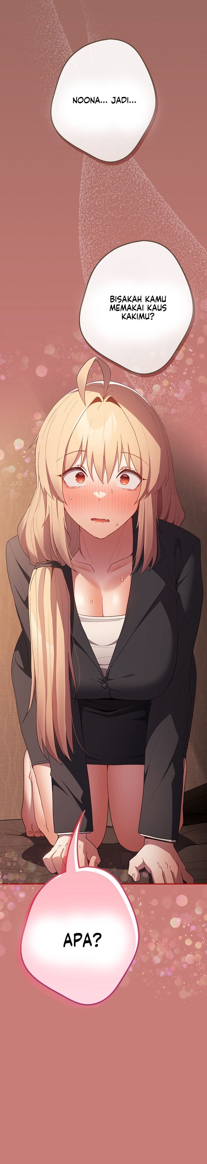 That&#8217;s not how it&#8217;s done - That’s not how it’s done Chapter 51 12